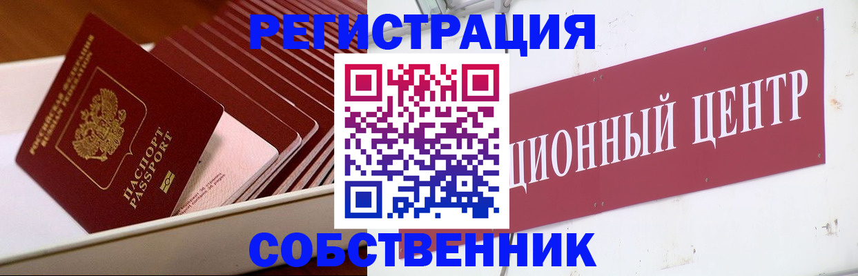 форма 3 в Волгограде